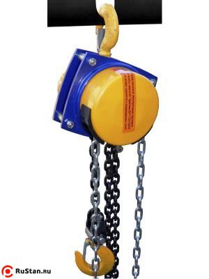 Таль ручная ТРШCп-ЕхТ3-0,5 Н=12 м фото №3 Таль ручная ТРШCп-ЕхТ3-0,5 Н=12 м фото №3