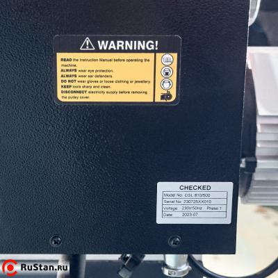 DSL-810/500 Токарный станок по дереву фото №19 DSL-810/500 Токарный станок по дереву фото №19