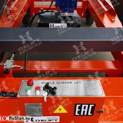 Ножничный подъемник с электроподъемом и аккумулятором QX-050-120 DC/AC OXLIFT 500 кг 12 м фото №6 Ножничный подъемник с электроподъемом и аккумулятором QX-050-120 DC/AC OXLIFT 500 кг 12 м фото №6