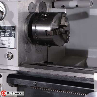 SPA-500P универсальный токарный станок фото №4 SPA-500P универсальный токарный станок фото №4