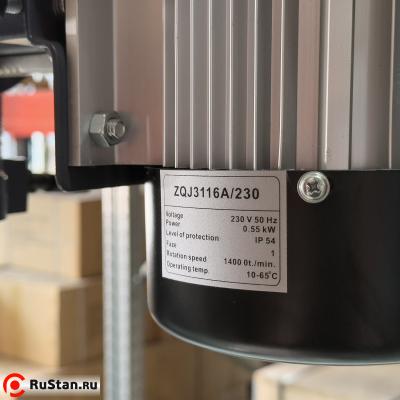 ZQJ3116A/230 Радиально-сверлильный станок фото №8 ZQJ3116A/230 Радиально-сверлильный станок фото №8