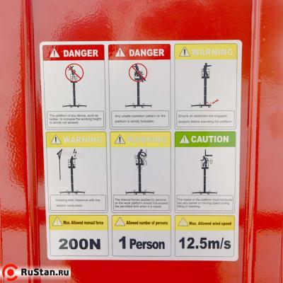 Телескопический Одномачтовый Подъемник ZX-1-090 OXLIFT 9 м 125 кг фото №5 Телескопический Одномачтовый Подъемник ZX-1-090 OXLIFT 9 м 125 кг фото №5