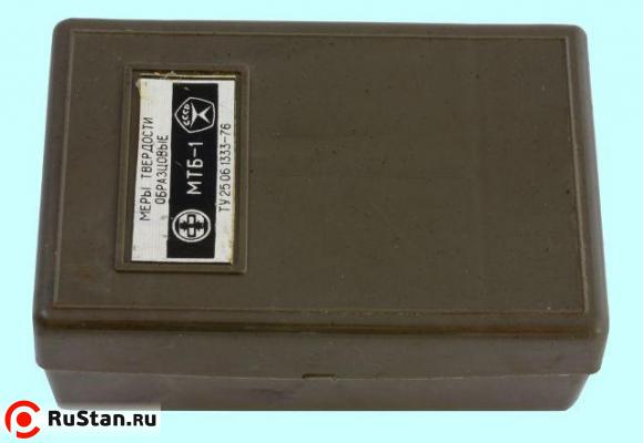Меры твердости образцовые МТБ-1 (из 2-х шт.) Бринелль фото №1