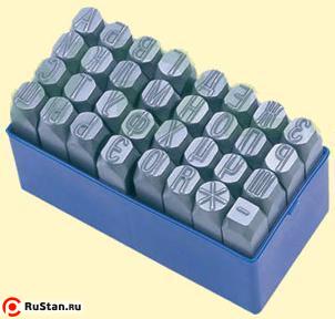 Клейма Буквенные № 8 сталь (32шт) от А до Я -* "CNIC" (OT108) фото №1 Клейма Буквенные № 8 сталь (32шт) от А до Я -* "CNIC" (OT108) фото №1