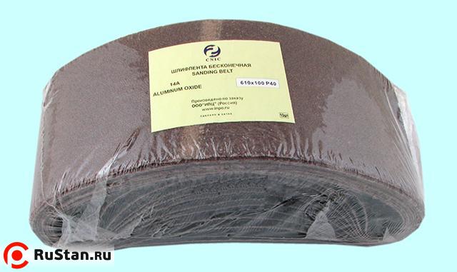 Шлифлента Бесконечная для электрошлифмашин 610х100  Р180 14А "CNIC" (SA48001H) (в упаковке 10шт.) фото №1