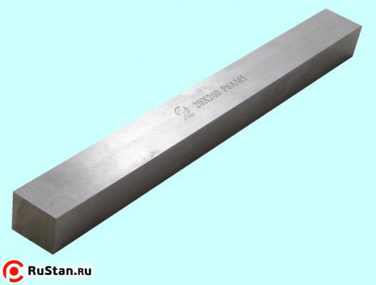 Заготовка - брусок 16х16х100мм Р6АМ5 HRC 64-66 "CNIC" фото №1 Заготовка - брусок 16х16х100мм Р6АМ5 HRC 64-66 "CNIC" фото №1