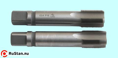 Метчик G   3/4" Р18 трубный цилиндрический, м/р. к-т из 2-х шт. (14 ниток/дюйм) ГОСТ 3266 "CNIC" фото №1
