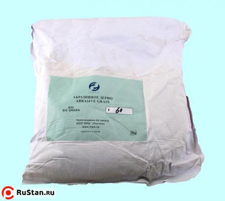 Шлифзерно 63С   5Н (GC F220) (упаковка 5кг) "CNIC" фото №1