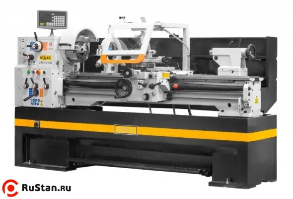 CM6241/1500 фото №1