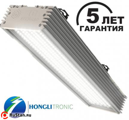 Промышленный светодиодный светильник 150 вт LED IO-PROM150MD фото №1