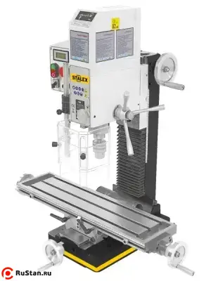 STALEX SBM-28 Vario фото №1