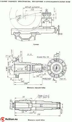 1М65 (РМЦ 5000) фото №2 1М65 (РМЦ 5000) фото №2