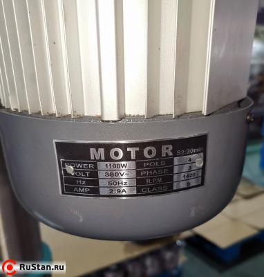 Сверлильный станок AURA CM-2020/380 фото №5 AURA CM-2020/380 фото №5