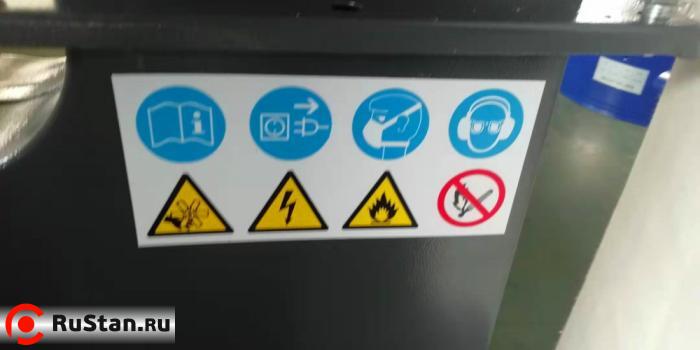 Стружкопылесос AURA PM-2200 фото №5 AURA PM-2200 фото №5