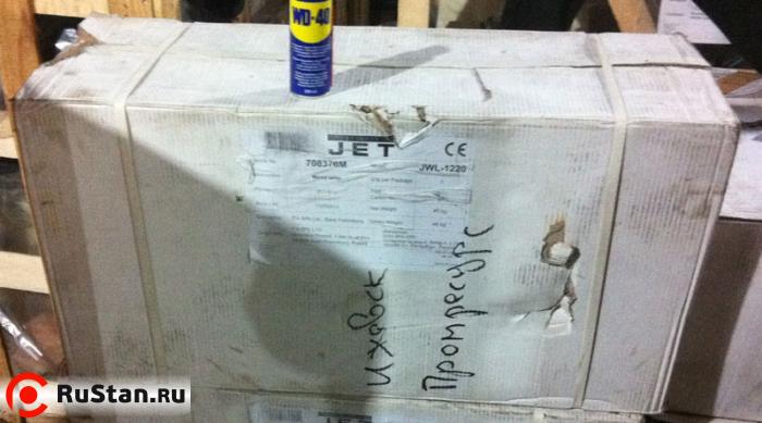 Упаковка JWL-1220 JET фото №3 Упаковка JWL-1220 JET фото №3