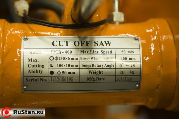 Stalex COM-400M/3 фото №4 Stalex COM-400M/3 фото №4