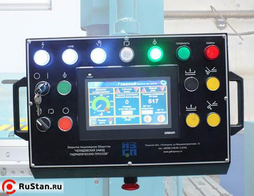 Пульт управления ИВ2146.01 фото №8 Пульт управления ИВ2146.01 фото №8