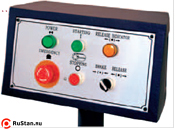 Панель управления вынесена на отдельную стойку, что обеспечивает максимальное удобство управлением станком. фото №3 RM SP-520 фото №3