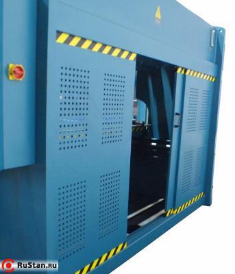 ИБ1434 фото №3 ИБ1434 фото №3