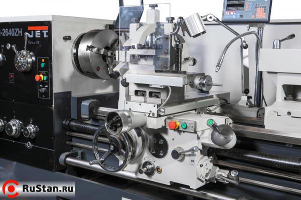 Суппорт GH-2640ZH DRO фото №7 Суппорт GH-2640ZH DRO фото №7