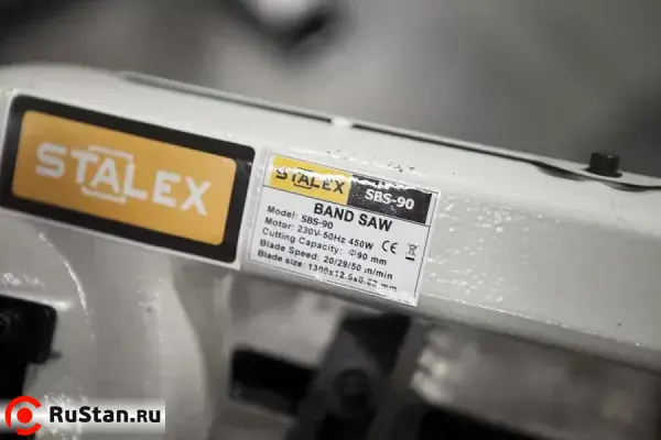 Станок ленточнопильный фото №3 Stalex SBS-90 фото №3