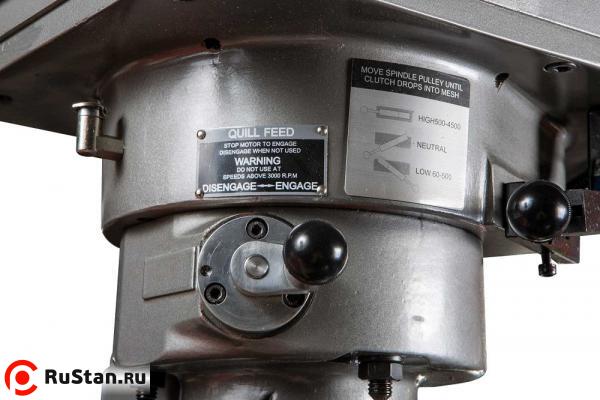 JTM-1254EVS фото №7 JTM-1254EVS фото №7