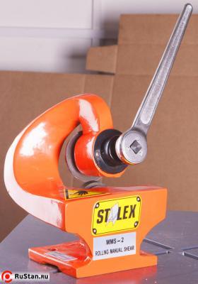 Нож дисковый ручной Stalex MMS-2 фото №2 Нож дисковый ручной Stalex MMS-2 фото №2