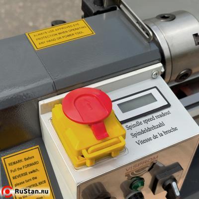 SPV-300 настольный токарный станок фото №6 PROMA SPV-300 фото №6