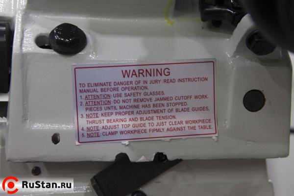 Пила ленточная Stalex BS-115 фото №14 Stalex BS-115 фото №14