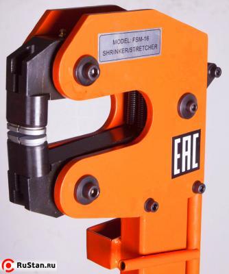 Шринкер STALEX FSM-16 фото №3 Шринкер STALEX FSM-16 фото №3