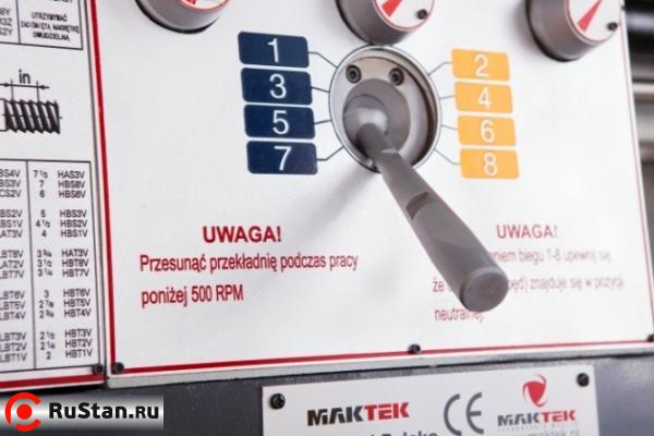 Токарно-винторезный станок CORMAK 410X1500 фото №6 Токарно-винторезный станок CORMAK 410X1500 фото №6