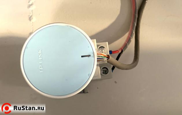 WiFi фото №19 WiFi фото №19