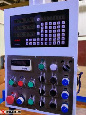 Устройство цифровой индикации с панелью управления фото №17 Устройство цифровой индикации с панелью управления фото №17