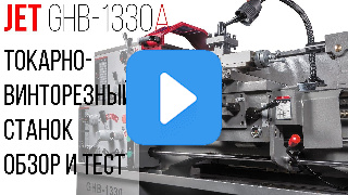 Видео с RuTube