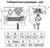 Таль электрическая TOR ТЭК (CD) г/п 2,0 т 30 м миниатюра №5