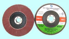 Круг КЛТ1 125х22,2 14А Р 60 (№25) 