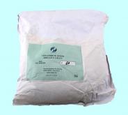 Шлифзерно 63С    М40 (GC F320) (упаковка 5кг) 