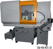 Плоскошлифовальный станок ОШ-450 x33 с УЦИ