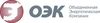 Логотип Объединенной энергетической компании