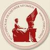 Логотип Гнесинка