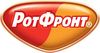 Логотип РотФронт