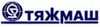 Логотип Тяжмаш