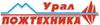 Логотип Уралпожтехника