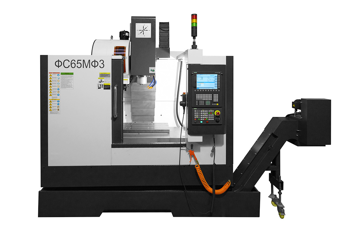 Чпу это. Фрезерный станок с ЧПУ фс65мф3. Фс85мф4 вертикальный обрабатывающий центр. Вертикальный обрабатывающий центр с ЧПУ фс65мф3. Фрезерный станок с ЧПУ ФС-800рф3.